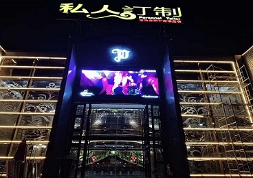 景东中低档荤素KTV少爷会所体验-私人定制KTV消费荤素点评